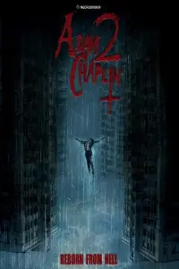 Poster to the movie "Adam