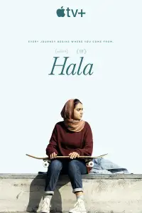 Poster to the movie "Hala" #1045529
