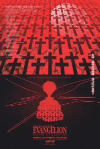 Poster to the movie "Neon Genesis Evangelion: The End of Evangelion" #902368