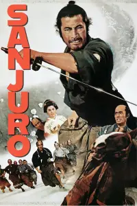 Poster to the movie "Sanjuro" #1046719