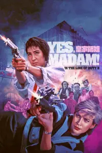 Poster to the movie "Yes, Madam!" #1037605