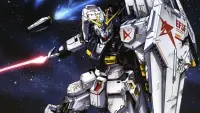 Backdrop to the movie "Mobile Suit Gundam: Char