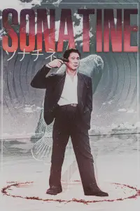Poster to the movie "Sonatine" #1028968