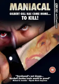 Poster to the movie "Maniacal" #1094039