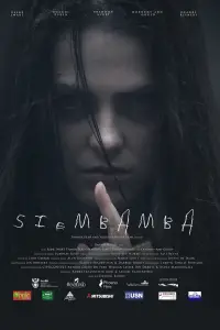 Poster to the movie "The Lullaby" #1086678