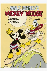 Poster to the movie "Hawaiian Holiday" #970256