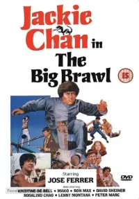 Poster to the movie "The Big Brawl" #972405