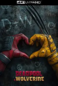 Poster to the movie "Deadpool 3" #902479