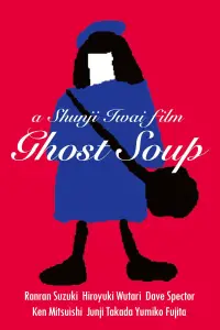Poster to the movie "Ghost Soup" #1171946