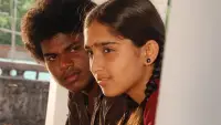 Backdrop to the movie "Renigunta" #881433