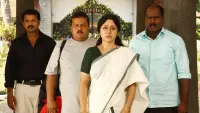 Backdrop to the movie "Oru Black & White Kudumbam" #860252