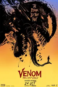 Poster to the movie "Venom 3" #906432