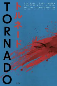 Poster to the movie "Tornado" #954527