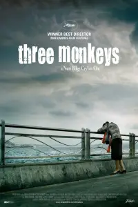 Poster to the movie "Three Monkeys" #1024047