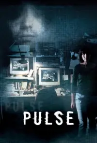Poster to the movie "Pulse" #944569