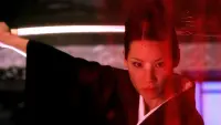 Backdrop to the movie "Kill Bill: The Whole Bloody Affair" #823516