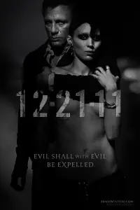 Poster to the movie "The Girl with the Dragon Tattoo" #669007