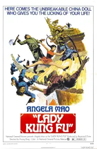 Poster to the movie "Hapkido" #1163174