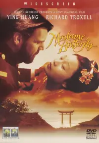 Poster to the movie "Madame Butterfly" #1063927
