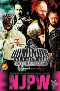 NJPW Dominion 6.9 in Osaka-jo Hall