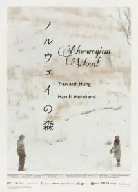 Poster to the movie "Norwegian Wood" #708124