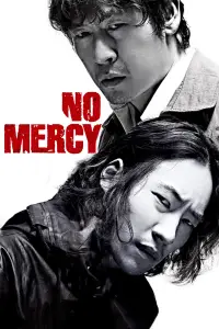 Poster to the movie "No Mercy" #1048994
