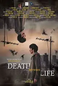 Poster to the movie "Death between life" #1197073