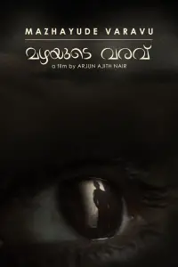 Poster to the movie "Mazhayude Varavu" #525239