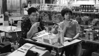 Backdrop to the movie "Yen and Ai-Lee" #696199