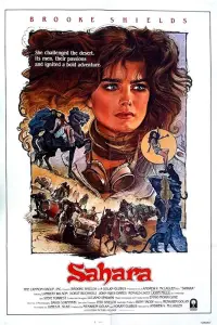 Poster to the movie "Sahara" #971635