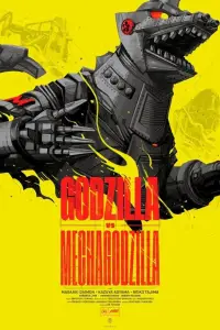 Poster to the movie "Godzilla vs. Mechagodzilla" #1045672
