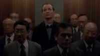 Backdrop to the movie "Lost in Translation" #753866