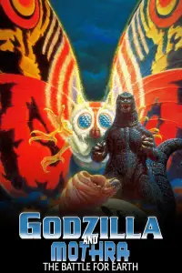 Poster to the movie "Godzilla vs. Mothra" #966270