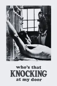 Poster to the movie "Who