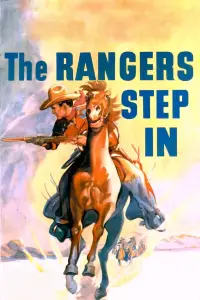 Poster to the movie "The Rangers Step In" #1147696