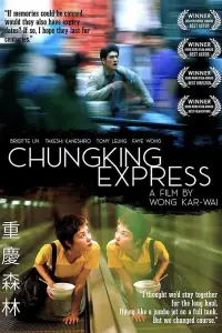 Poster to the movie "Chungking Express" #904731
