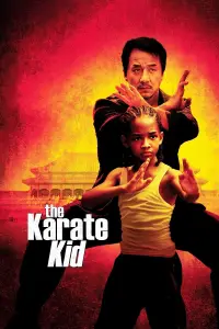 Poster to the movie "The Karate Kid" #922916