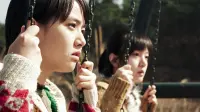 Backdrop to the movie "A Tale of Two Sisters" #712777