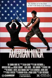 Poster to the movie "American Ninja" #1042375