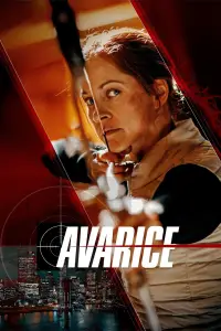 Poster to the movie "Avarice" #969843