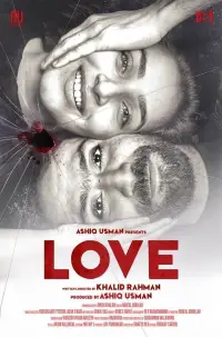 Poster to the movie "Love" #1041511