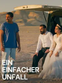 Poster to the movie "It Was Just an Accident" #1004238