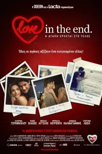 Poster to the movie "Love in the End" #845971