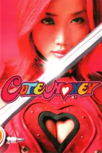 Poster to the movie "Cutie Honey" #1179266