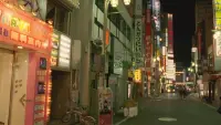 Backdrop to the movie "Enter the Void" #808635
