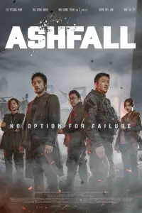 Poster to the movie "Ashfall" #956011