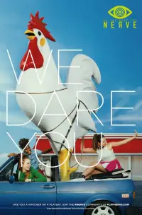 Poster to the movie "Nerve" #949003