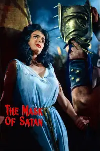 Poster to the movie "Black Sunday" #957640