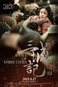 Poster to the movie "A Tale of Three Cities" #1177262