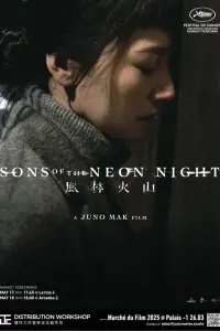 Poster to the movie "Sons of the Neon Night" #905475